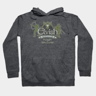 Elvish Impersonator Hoodie